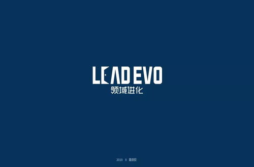 品牌管理與字體設計 28款領域進化英文字體素材資源深度解析