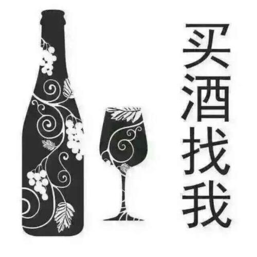 風(fēng)暴眼下的“國(guó)酒”蝶變 深剖2017茅臺(tái)“史上最嚴(yán)”品牌管理新政